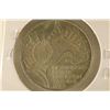 Image 2 : 1972-D GERMAN UNC SILVER 10 MARK .3115 OZ. ASW