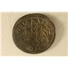 Image 1 : PIUS ROMAN ANCIENT COIN WITH HOLE