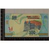 Image 1 : MADAGASIKARA 100 ARIARY CU COLORIZED BILL WITH A
