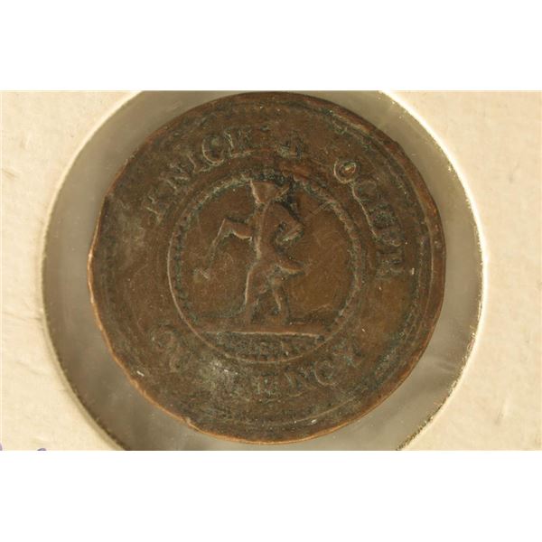 1863 CIVIL WAR TOKEN "KNICKERBOCKER CURRENCY"