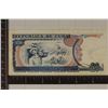 Image 2 : 1991 CUBA 20 PESOS BILL WRITING ON REVERSE