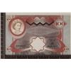 Image 1 : ARUBA ISLAND FANTASTIC BANK 100 SHILLING CRISP UNC