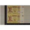 Image 1 : 2-2015 REPUBLIC MOLDOVA 1 LEU, CRISP UNC BILLS