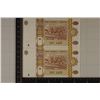 Image 2 : 2-2015 REPUBLIC MOLDOVA 1 LEU, CRISP UNC BILLS