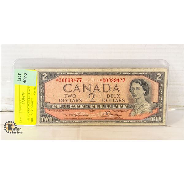 1954 CANADA $2 REPLACEMENT BILL *O/G 0099477