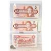 Image 2 : 2 SEQUENTIAL 1986 & 2 SEQUENITAL 1974 CANADA $2