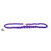 Image 1 : #29-NATURAL PURPLE  JADEITE NECKLACE 17"