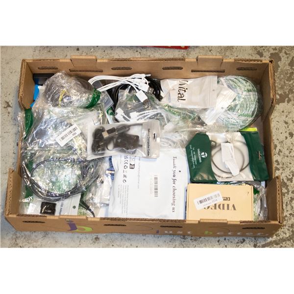 NEW REPACK FLAT OF 35 MISC COMPUTER CORDS &