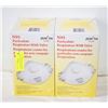 Image 1 : LOT OF 2 BOXES N95 DISPOSAL RESPIRATOR ADVANCE