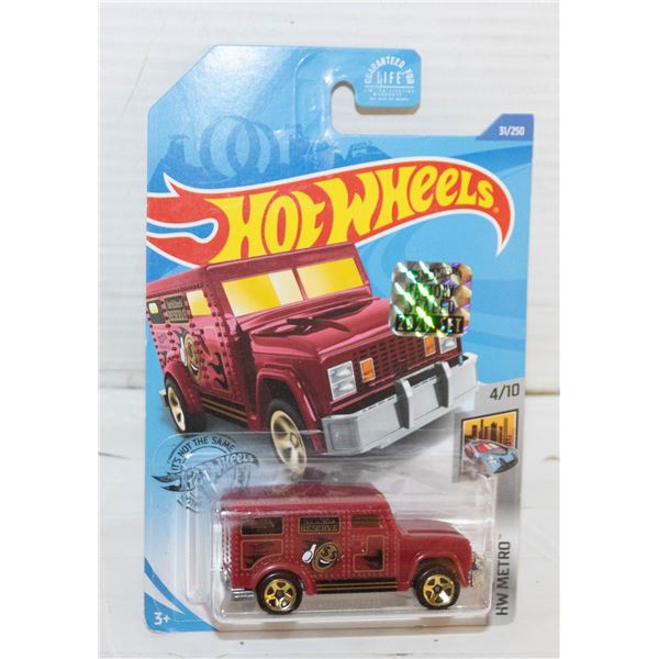 HOTWHEELS FACTORY SEALED 2020 ARMOURED TRUCK