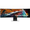 BRAND NEW SAMSUNG G9 49" CURVED MONITOR