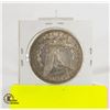 Image 2 : 1921 AMERICAN SILVER DOLLAR