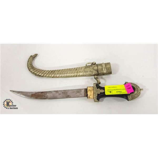 DECORATIVE HANDMADE 16" KNIFE