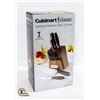 Image 1 : NEW CUISINART CLASSIC GERMAN ST. STEEL CUTLERY