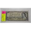 Image 1 : 1954 CANADA $20 BILL SIGNATURES SLIGHTLY MISALIGN