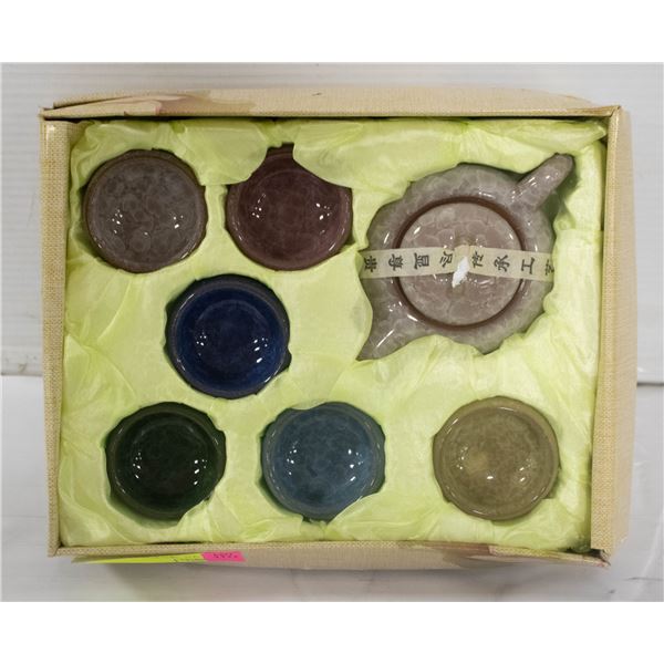STONE CHINESE TEAPOT SET