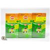 Image 2 : NEW IN BOX 3 PACK OF OFF! BACKYARD MOSQUITO LAMP /