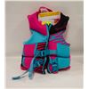 Image 1 : NEW HYPERLITE WAKE CO. CHILD SAFETY LIFE JACKET