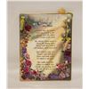 Image 1 : VINTAGE NEW BRADFORD EXCHANGE FABRIC OF LIFE BY J