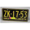 SET OF AB 1969 PLATE