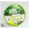 Image 1 : NEW GARDEN CLUB 75FT GARDEN HOSE