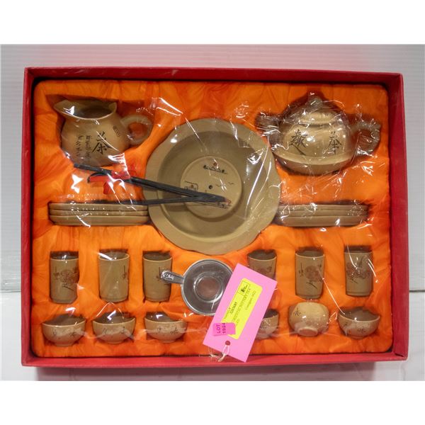 23 PIECE ORIENTAL POTTERY TEA SET SEALED