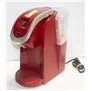 Image 1 : RED KUERIG 2.0 COFFEE MAKER