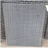 Image 1 : 24.5" X 17.5" HIGH CARBON STEEL SCREEN