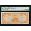 Image 2 : 1922 $10 Gold Certificate PMG 35EPQ