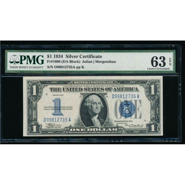 1934 $1 Silver Certificate PMG 63EPQ