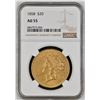 Image 1 : 1858 $20 Liberty Head Gold Double Eagle NGC AU55