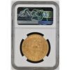 Image 2 : 1858 $20 Liberty Head Gold Double Eagle NGC AU55