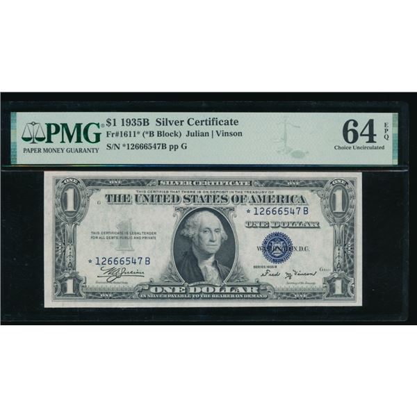 1935B $1 STAR Silver Certificate PMG 64EPQ