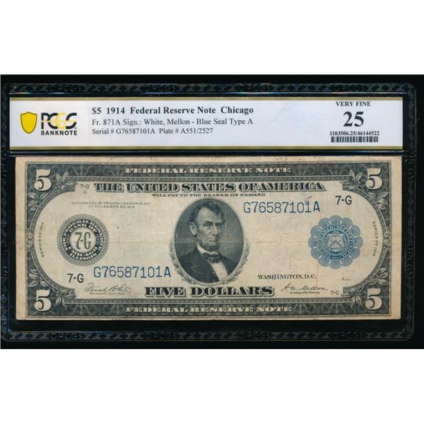1914 $5 Chicago FRN PCGS 25