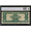 Image 2 : 1899 $2 Mini Porthole Silver Certificate PCGS 25