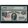 Image 1 : 1917 $1 Legal Tender Note PMG 40EPQ