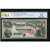 Image 1 : 1880 $10 Jackass Legal Tender Note PCGS 30