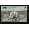 Image 1 : 1896 $2 Educational Silver Certificate PMG 20