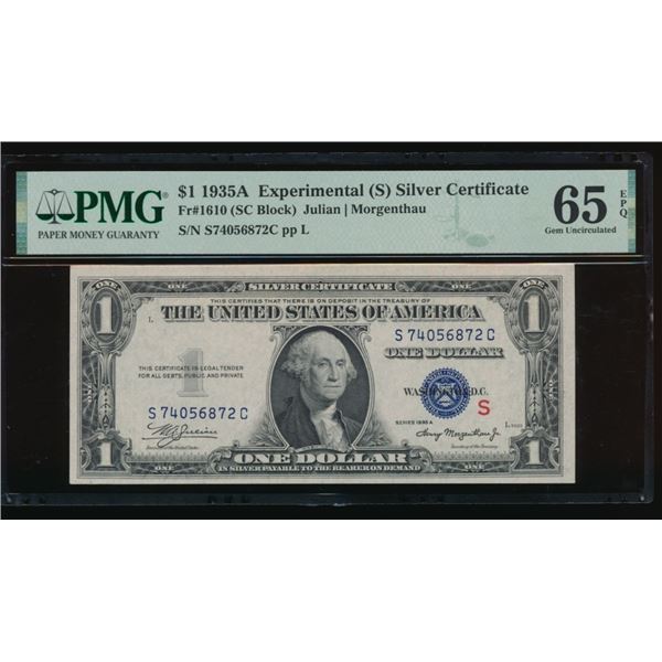 1935A $1 Experimental S Silver Certificate PMG 65EPQ