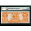 Image 2 : 1922 $20 Gold Certificate PMG 66EPQ