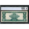 Image 2 : 1899 $2 Mini Porthole Silver Certificate PCGS 40