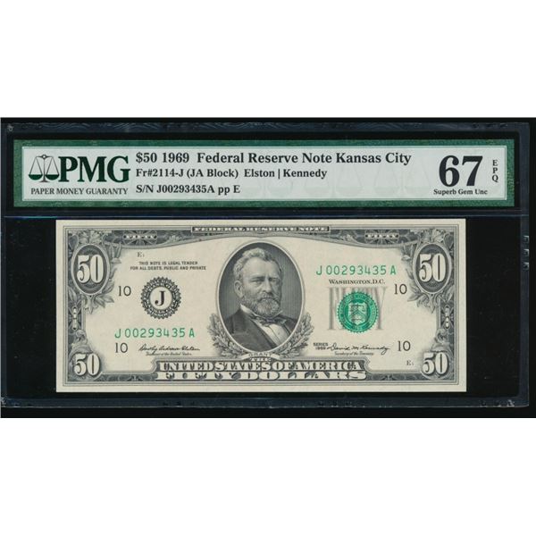 1969 $50 Kansas City FRN PMG 67EPQ