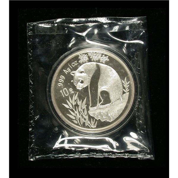 China 1993 Silver Panda 10 Yuan