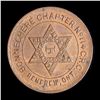 Image 1 : Masonic Penny Token Renfrew, Ontario Bonnechere Chapter