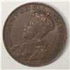 Image 2 : Canadian Large Cent 1918 EF++