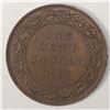 Image 1 : Canadian Large Cent 1918 EF++