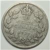 Image 1 : Canadian .10 Cent Dime 1921