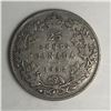 Image 1 : 1932 King George V 25 Cents