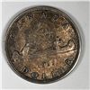 Image 1 : 1935 King George V Canadian Silver Dollar UNC Choice Golden Tones