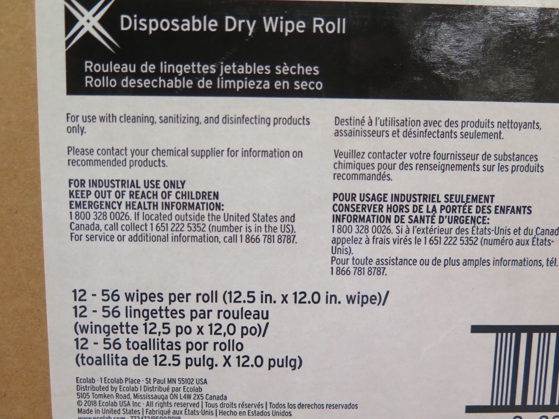 Qty 9 Boxes Ecolab Disposable Dry Wipe Rolls, Disposable Wipe System ...